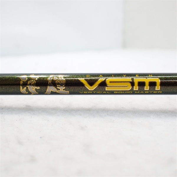 海煙ＶＳＭＶＳＭ－６８ＭＨＳ